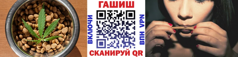 OMG ССЫЛКА  Палласовка  Cannafood марихуана  наркота 