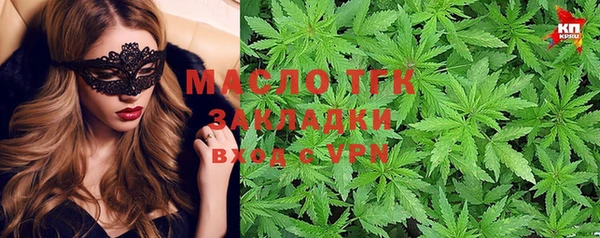 винт Абдулино