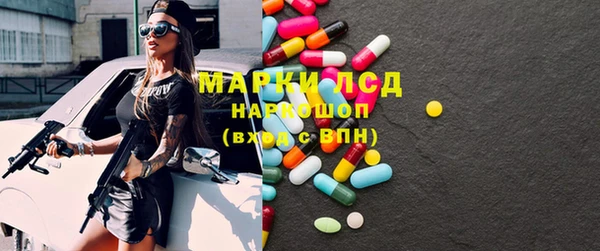 хмурый Алексеевка