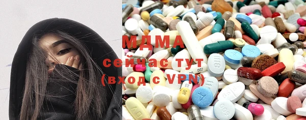 хмурый Алексеевка