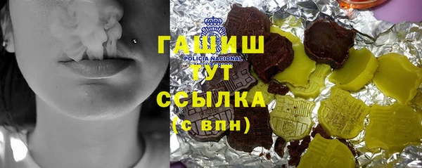 хмурый Алексеевка
