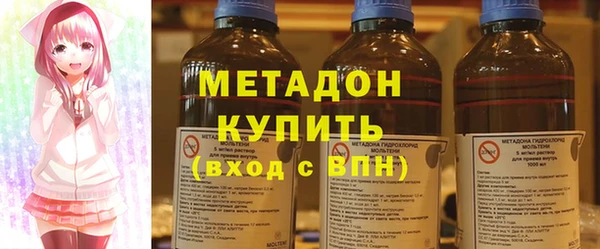 каннабис Кулебаки